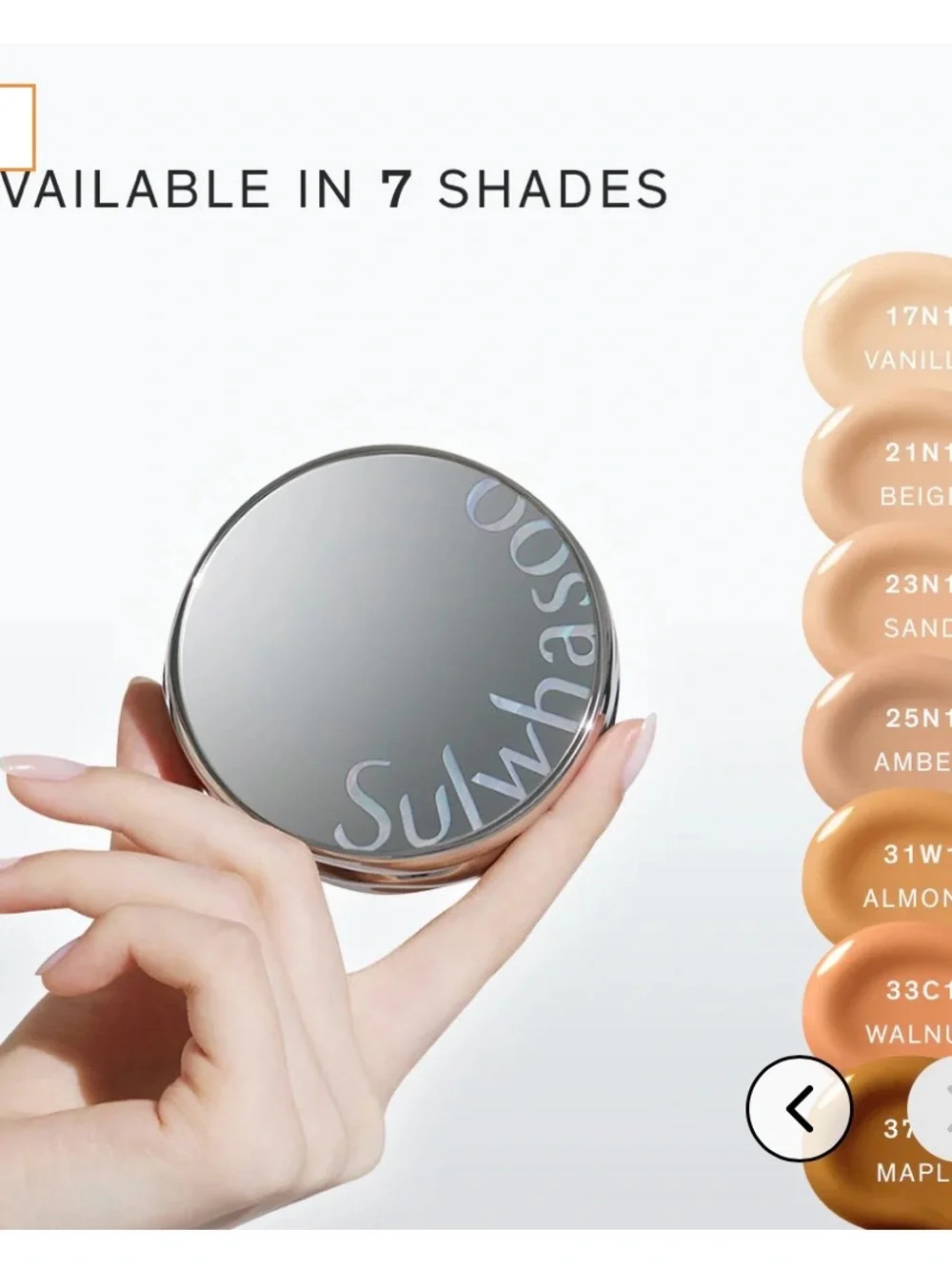 Sulwhasoo Luminous Cushion Foundation – Warm Beige